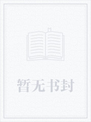 反派师弟不可能那么可爱[穿书]